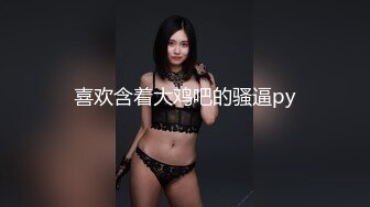 Al&mdash;杰西卡贝尔 女牛仔 爱骑坐