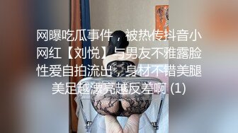 重磅热推-上海老汉爆操亲女儿