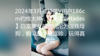 漂亮熟女人妻 你身材好人也漂亮 让我再舔舔 啊啊好舒服 哥们69舔逼舔菊花上瘾了 回报就是无套内射