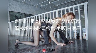 超淫荡制服御姐家庭父女乱伦骚浪小贱人勾引干爹沙发上激情三飞无套换着肏谁也不闲着干爹J8要废的节奏