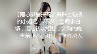 土豪大神包养约操清纯艺校学妹 身体娇嫩还挺抗操 各式姿势无套随便干