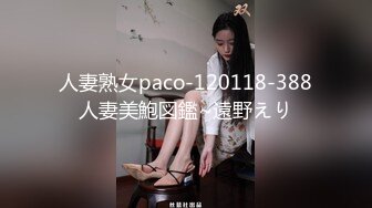 FC2-PPV-4578896 18歳でアニメの声優として頑張 【高清無碼】