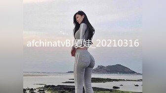 ❤️❤️极限生殖器调教！人气御姐FansOne极品网红【Nina】新世纪网黄女神，手脚束缚道具刺激强制高潮喷水