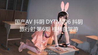 清纯可爱邻家美少女『小敏儿』✅旗袍蜜桃臀尤物 如玉般的身体 酥到骨头里，少女曼妙