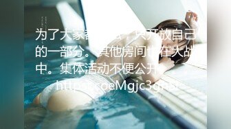 美妆达人，性爱视频外流【新马外流事件2】