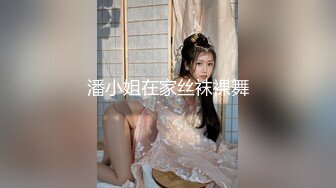 【OnlyFans】【逃亡】国产女21岁小母狗优咪强制高潮，拍摄手法唯美系列，调教较轻，视频非常好，女的也够漂亮 7