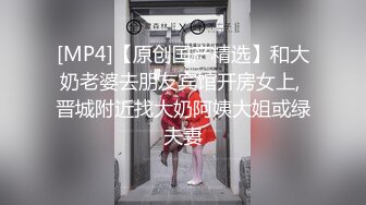 尬舞背后的故事