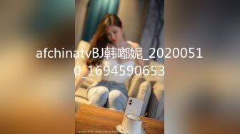 【自整理】肤白貌美的大长腿女友穿着紧身油光瑜伽裤给我深喉口交，我一把撕开屁股就插入猛操！【114V】 (43)