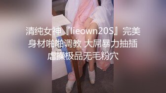 00后骚货 逼很嫩