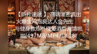 JDYP014.米娅.约女逼淫.精东影业