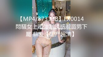 [MP4]麻豆传媒最新出品MMZ-005都市狐妖传说-胡心瑶