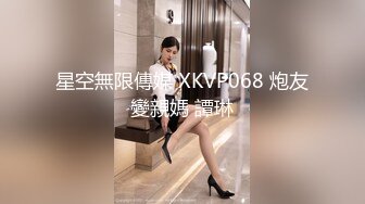 11月无水新品福利②，国宝级最美奶王【AlinaMei】号称最懂男人的性交淫具，各种露脸唯美性爱，视觉盛宴 (1)