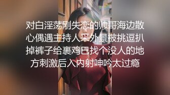 【母子❤️乱伦通奸】与母缠绵✿妈妈的小西服时尚尤存久违的情欲瞬间爆发艹着妈妈的小穴失神浪语啊~受不了了儿子