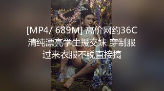 老牛吃嫩草，中年四眼基层领导家外包养小三职业技校19岁嫩妹子，开房露脸性爱自拍，连续肏了2炮，无套内射1