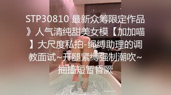 巨屌高中生弟弟深喉吃大鸡巴,被大鸡巴猛操骚逼