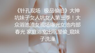 我妹妹的朋友