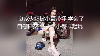 我的性关系的错综复杂的故事