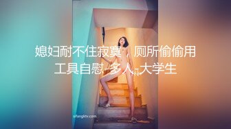 【硬核重磅✨onlyfans】❤️Perry❤️华裔网红看起来元气满满的少女 面对镜头很自然偶尔尝试百合画风 (6)