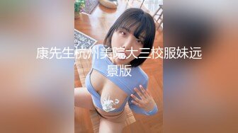 国产AV 91制片厂 91CM216 圣诞特辑 鹿角女孩 美樱的啊!