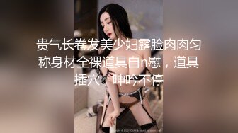 [在线]大白天女生在教室里帮男同学吹萧