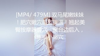 星空传媒XK8115养女复仇-香菱 美嘉