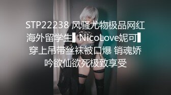 ✿91制片厂✿ 91YCM009 日租女友▌小鱼▌只有累死的牛