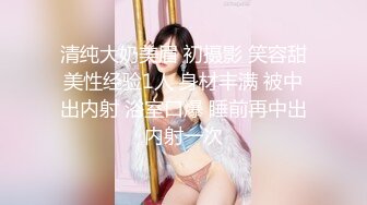 她说我是混蛋