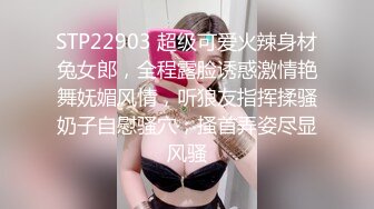 [MP4/ 678M]&nbsp;&nbsp;风流美少妇短发御姐骑在大哥脖子上让他舔逼玩弄，全程露脸性爱啪啪，无套猛干直接内射骚穴，淫声荡语不断