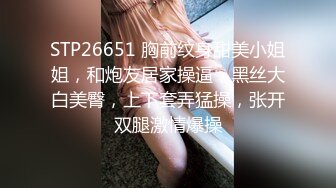 FC2PPV 3245176 【無修正】【人妻】結婚2年で旦那とレス。そそり勃った年下チンポに我慢できずマン汁垂らして夢中で頬張る。中出しマンコに追い打ちピストンからパイ射の2連射精で他人棒堕ち