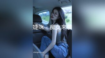 【AI换脸视频】江疏影 sm无码铁架捆绑性爱 上