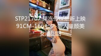 [MP4/151MB]【重磅核弹】百万粉丝！最顶流TS天花板 GINA 性爱福利合集