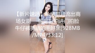 【OnlyFans】韵味美妇熟女 nanako_sexy 情趣自慰掰穴VIP订阅，把美妇的骚穴展现在你的眼前，两瓣阴唇和黑油发亮的阴毛 21