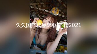 [MP4/ 890M] 巨乳轻熟女 嫌弃我你的逼水我都吃了 啊啊我奶子晃的疼 终于射了