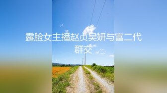 00后下海宁可被白操也要走