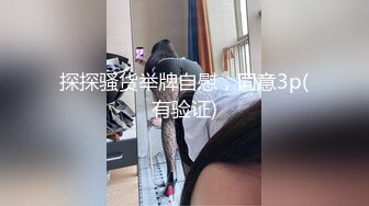 老狗探花大肚子群主带着两个眼镜白领粉丝3P夫妻交换群里逼逼还挺粉嫩的丰满少妇