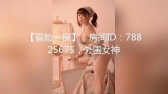 《强烈推荐》母女通吃91乱伦大佬收费私拍?与身材保养不错的丈母娘在客厅婚床各种啪啪口交自拍很有感觉