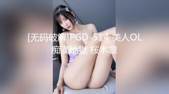 [MP4/ 2G]&nbsp;&nbsp;时尚修身牛仔裤小姐姐大长腿一字马看的鸡巴冲动 吸奶抱着狂操娇吟