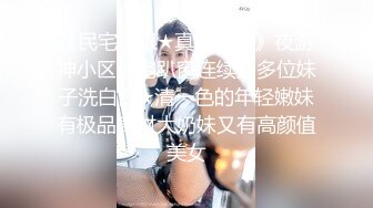 新流劲爆万人求档OnlyFans网红男女通吃SM调教御姐maya女王订阅第二季~绳_缚虐乳拘_束强制高潮鞭 (7)