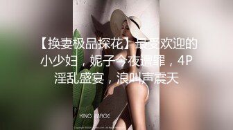 20岁的广东兼职学生妹少经房事被大屌折磨的够呛惨叫呻吟