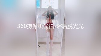 [高清中文字幕]SHKD-885 女體化搜查官換腦手術用女朋友的身體被人內射NTR自己