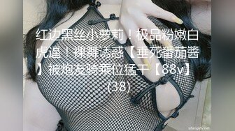 云上会所KTV之偷拍女厕所YSHS 44