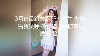 [MP4/1990M]9/13最新 丰腴美女约到酒店坐在沙发上散发荷尔蒙挡不住啪啪VIP1196