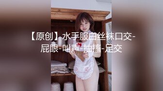 骚货【yo蜜】遥控跳蛋约炮邻居粉丝啪啪大秀无套内射颜射