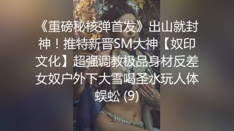 情色主播 清纯小妖精_自慰