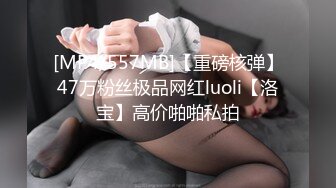 【高能❤️预警】超甜美可爱娃娃脸CD萌妹 Lua被调教后庭玩具顶撞前例腺 肉棒极爽跳动 龟头责多重地狱高潮追击 (1)