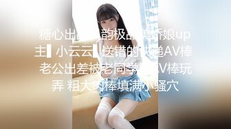 极品舞蹈生校花大长腿小仙女小姐姐〖甜丝丝〗一字马露出啪啪 舞蹈生的柔韧性就是好，被金主爸爸调教成母狗！