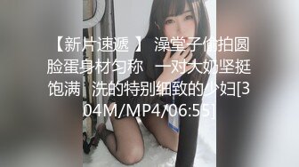 高端完美身材究极蜜臀女神▌Yuri ▌土豪私人淫奴小母狗 狗链束缚后入肏穴 究极白虎榨汁神器