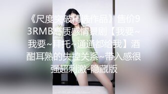 情侣间的爱情就是甜蜜，护士女友，干柴烈火，后入舌吻，经典姿势，无套艹得开开心心！