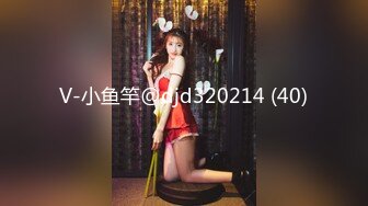 STP24223 【钻石级推荐】猫爪传媒最新剧情力作-MMZ042女孩与色欲狼友 野外激情狂热泄欲 林怡梦