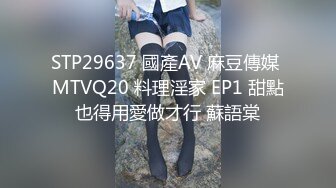 《萤石云破解》小胖哥约炮公司风云犹存的美女会计火力全开_2